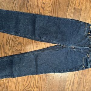 GAP cheeky straight jean. Like new!